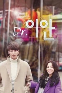 Клиника доктора Мо