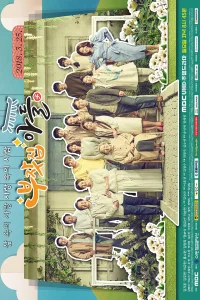 Сын богатых родителей